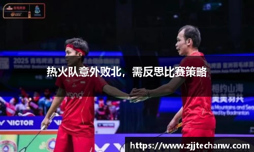 mk体育官网