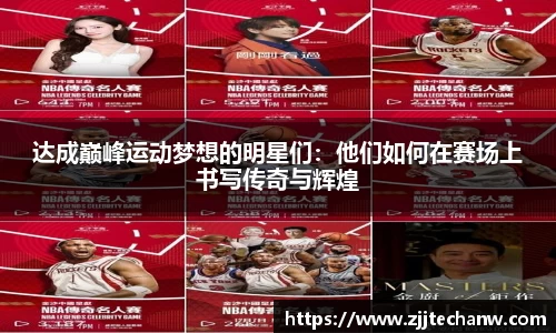 mk体育官网