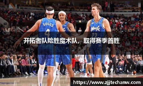 mk体育官网