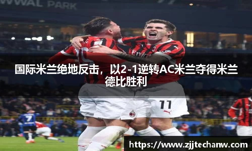 comment-img