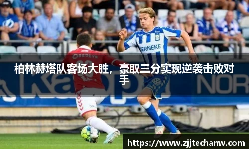 mk体育