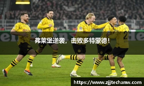 mk体育