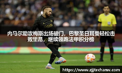 comment-img