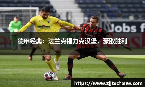 mk体育官网