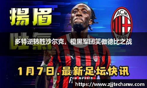 mksport