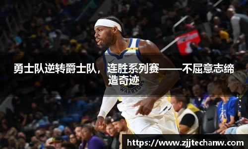 mk体育官网