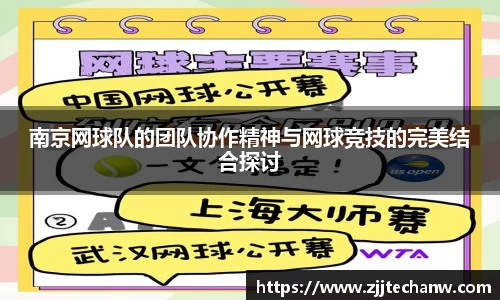 mk体育官网