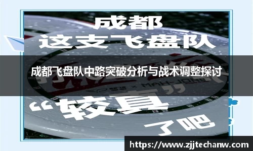 mk体育