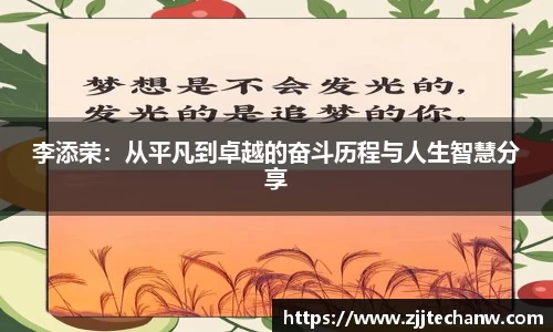 mk体育官网