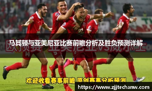 mk体育