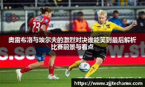 mksport