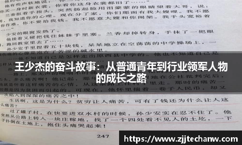 mk体育官网