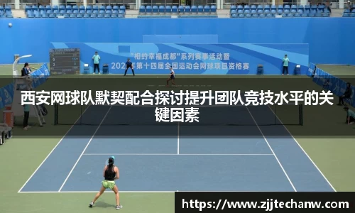mk体育官网