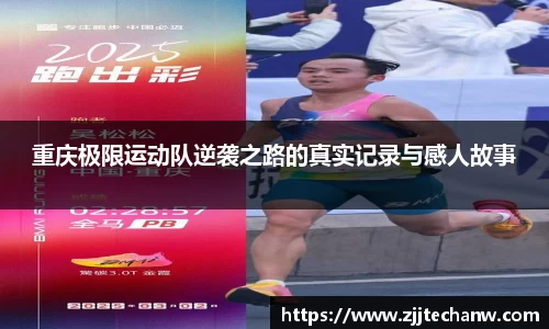 mk体育