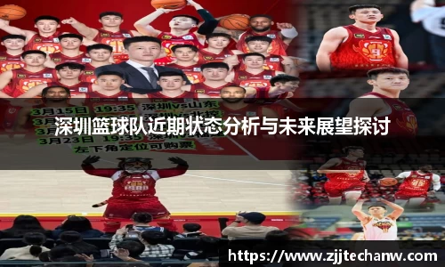 mk体育