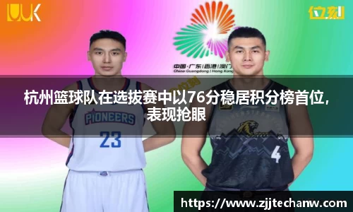 mk体育官网