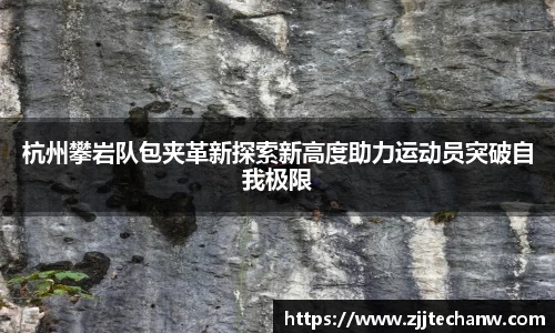 mk体育