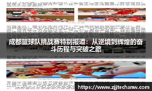 mk体育官网